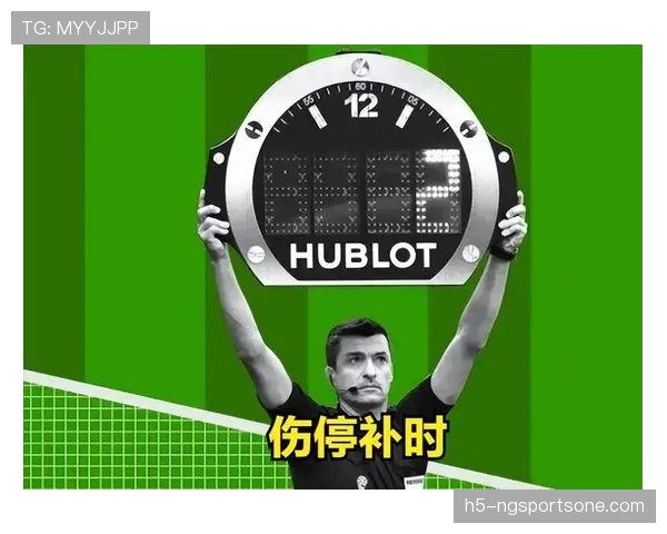 中场休息规则详细拆解：时间长度和中断情况如何判定