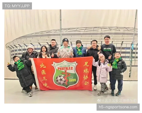 北京国安从领先到失分，比赛管理能力短板逐步显现