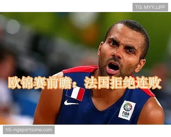 巴黎关键战表现波动对竞争格局带来考验