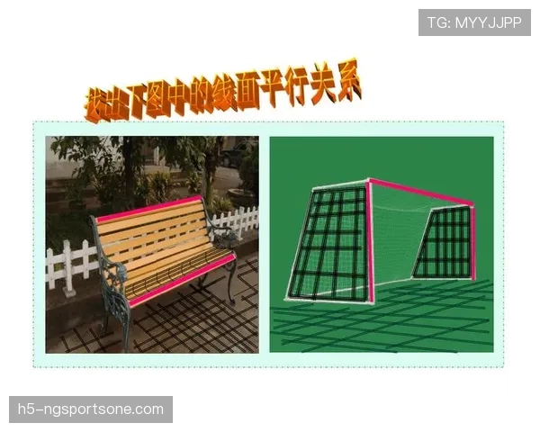 深入解析篮球比赛中球权交替规则的定义与具体执行标准