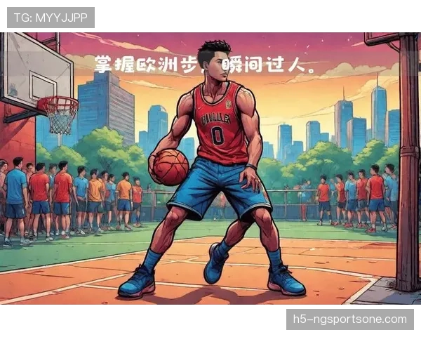 篮球二次起跳规则是什么？深入解析其判定标准