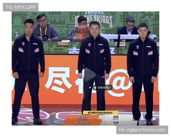 详解篮球加罚规则的具体定义与判罚流程