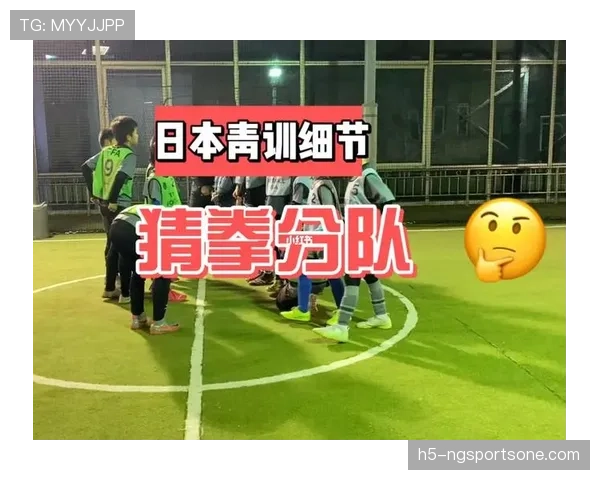 青训规则中年龄分组与上场资格的关键条件 青训规则中年龄分组与上场资格的关键条件