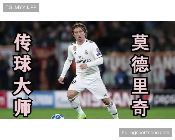 高强度跑动与覆盖:莫德里奇的体能与持续性 高强度跑动与覆盖:莫德里奇的体能与持续性